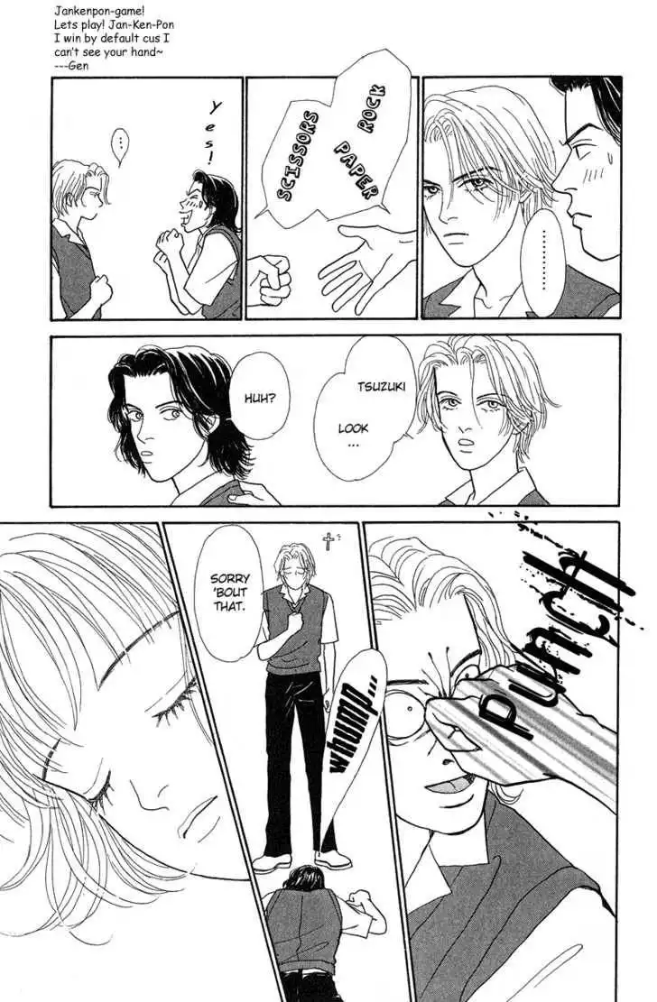 Virgin Wars Chapter 1 30